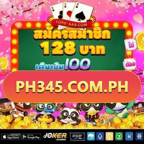 phmoba456 Login