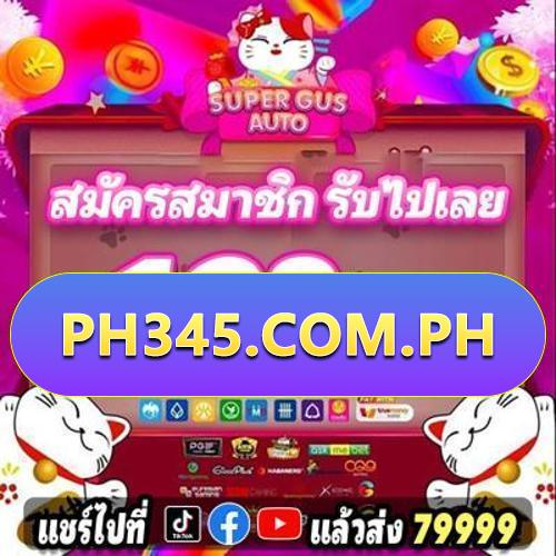 spinatra online