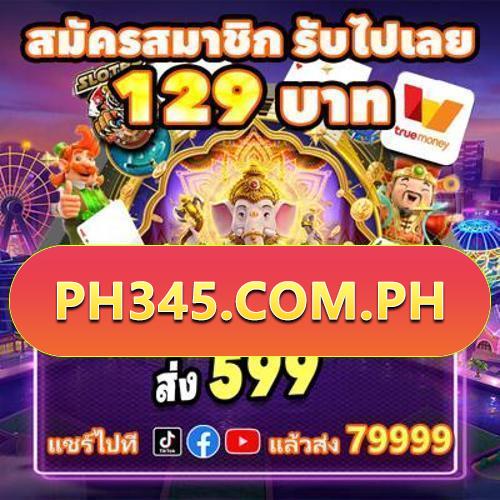 lodigame5 Free Spins Bonus
