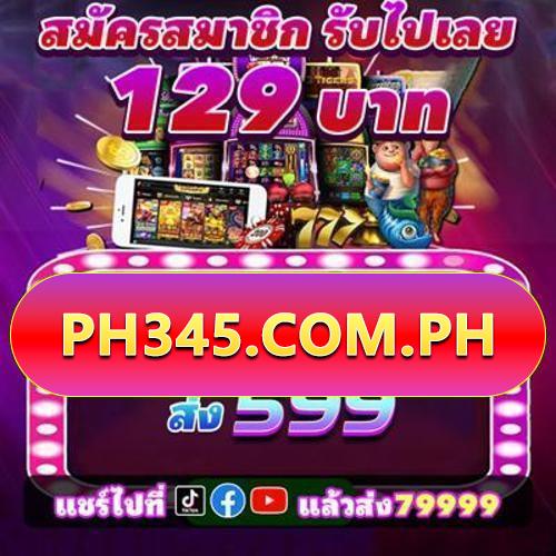 phprize casino