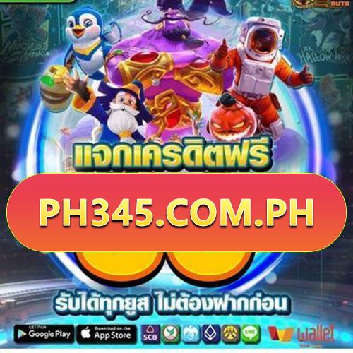 merryph Register