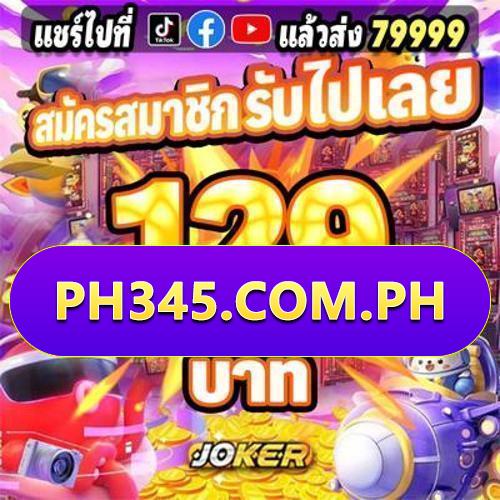 hot646one Download App