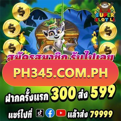 nowjili09 bonus code